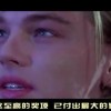 2021058左岸春风一语断蓝！